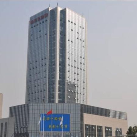 Dongfang Hotel Weifang Zewnętrze zdjęcie